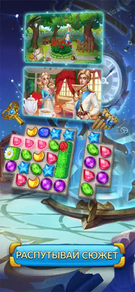 Game screenshot Cinderella: New Story mod apk