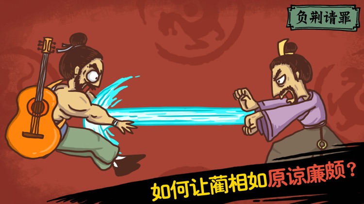 老铁扎心了²你会聊天吗?