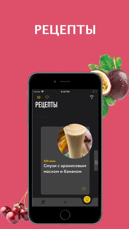 Amurcci - Fitness screenshot-4