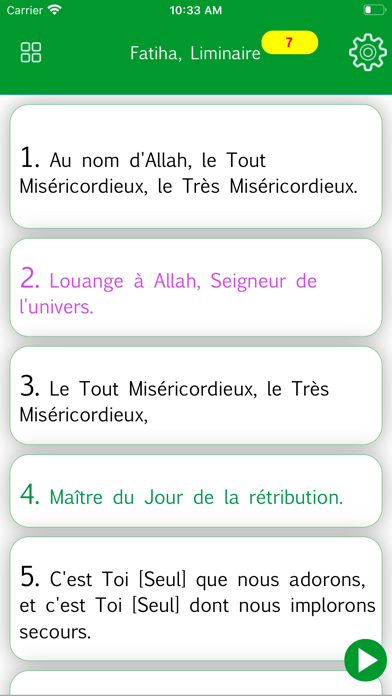‎Le Coran en Français screenshot 2
