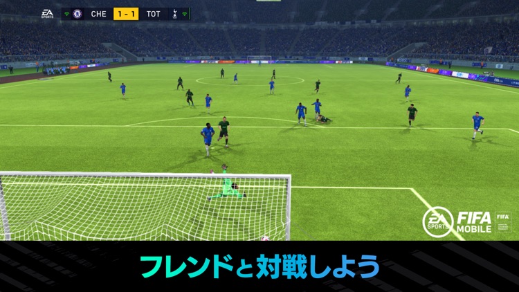 FIFA MOBILE