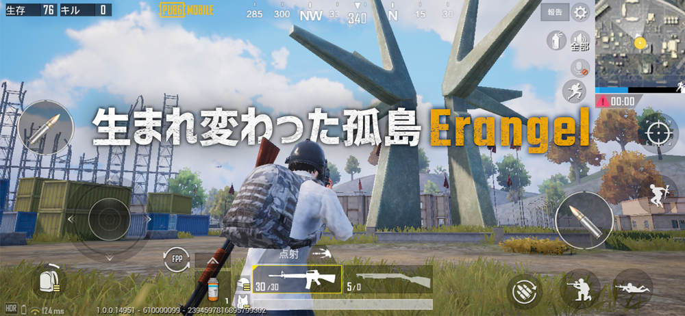 Pubg Mobile Overview Apple App Store Japan