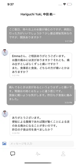 Game screenshot Wellness for biz apk