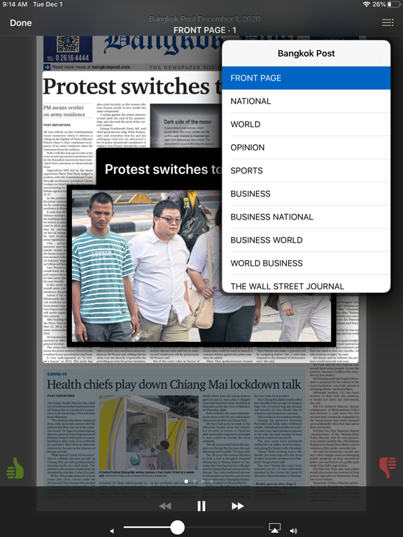 Bangkok Post Epaperのおすすめ画像8