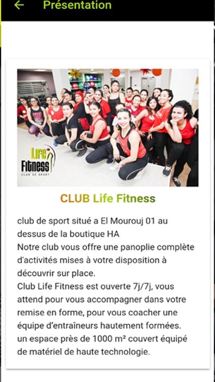 Club LifeFitness