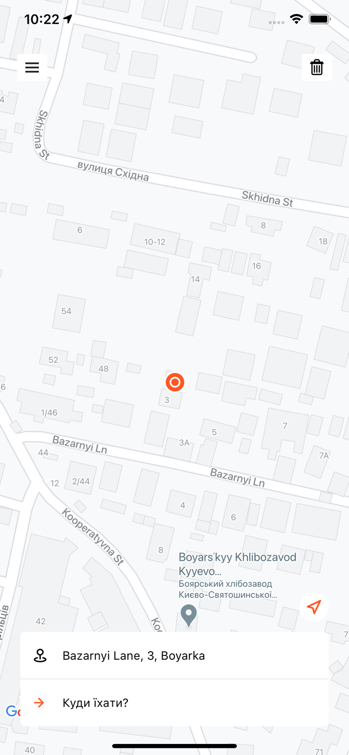 Черновцы такси