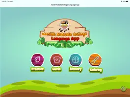 Game screenshot Aaniiih Nakoda College mod apk
