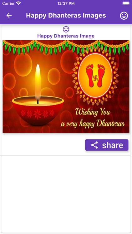 Dhanteras Images And Greetings