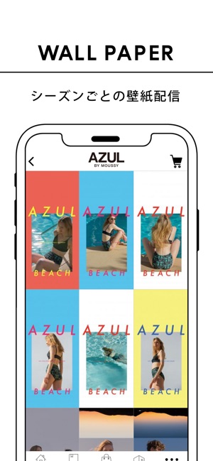 Azul By Moussy公式アプリ On The App Store