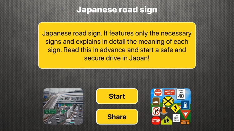 Road Signs in Japan