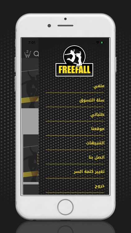 FreeFall Jo screenshot-6