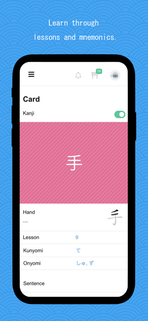 Kanji Lessons(圖3)-速報App