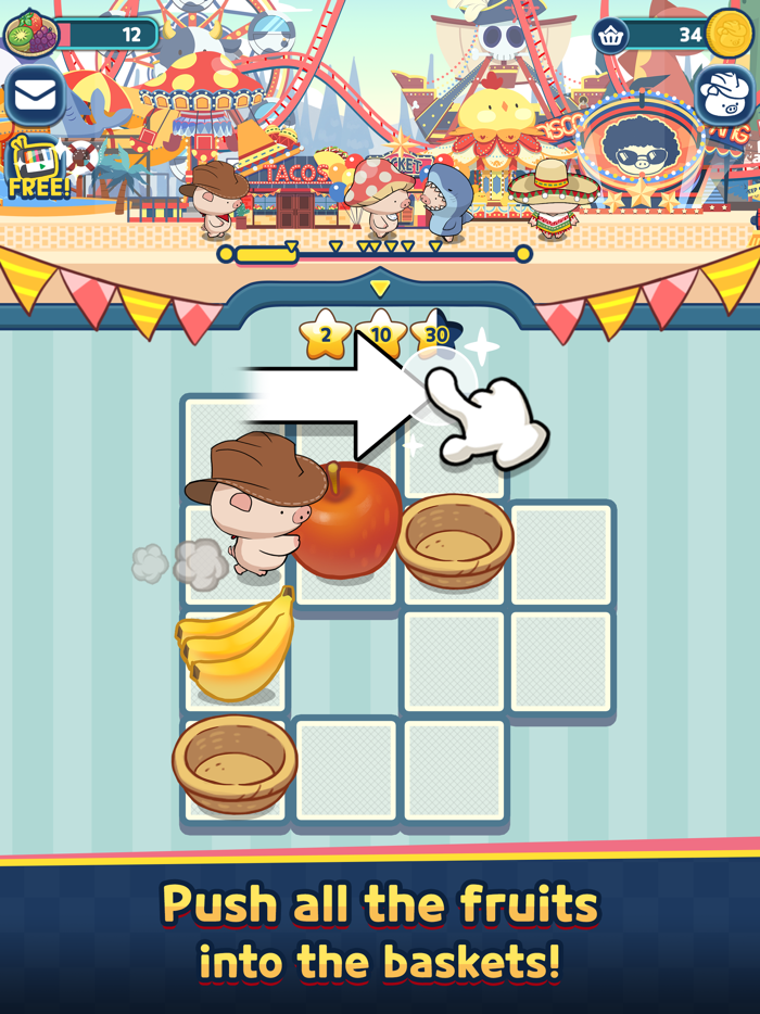 Piglets PushPush Theme Park