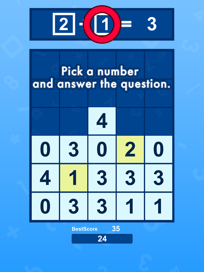 FueMathدعونا نحسب