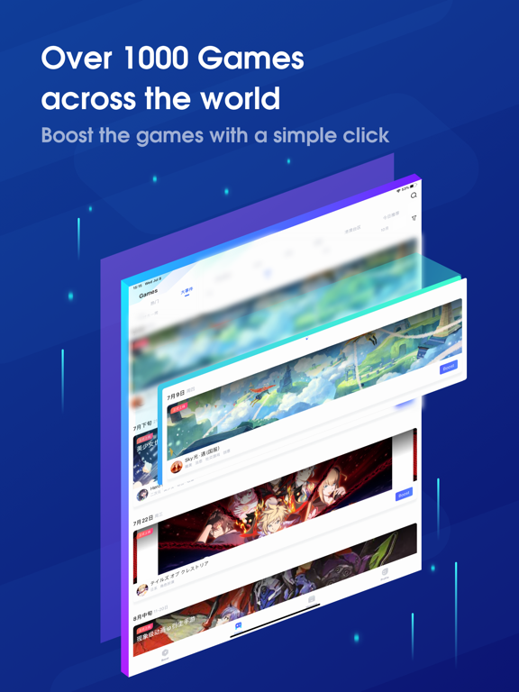 Biubiu Game Booster By 广州宁静海信息科技有限公司 Ios United States Searchman App Data Information - zuly world roblox