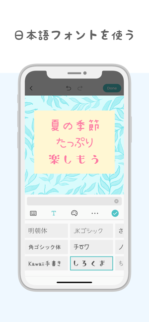 Piccollage 写真 動画コラージュ をapp Storeで