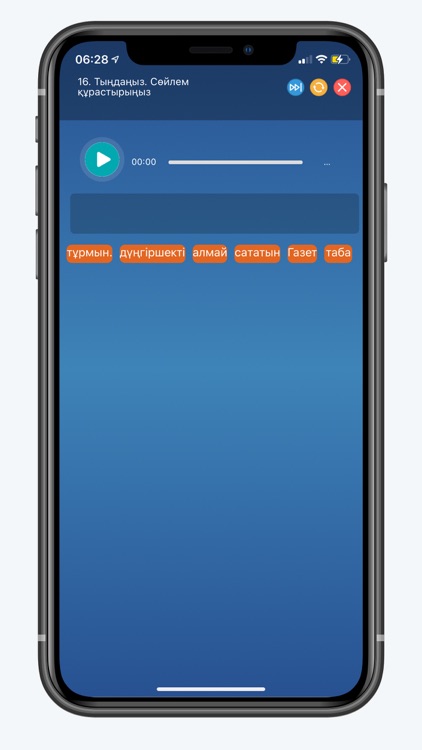 Tilqural.kz screenshot-3