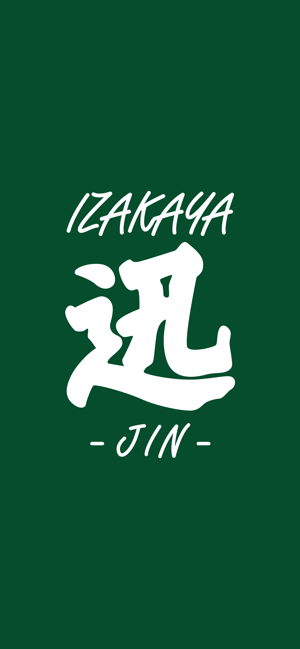 IZAKAYA 迅 -JIN-