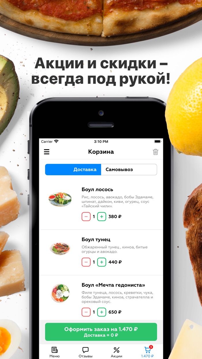 Duo coffee  Екатеринбург