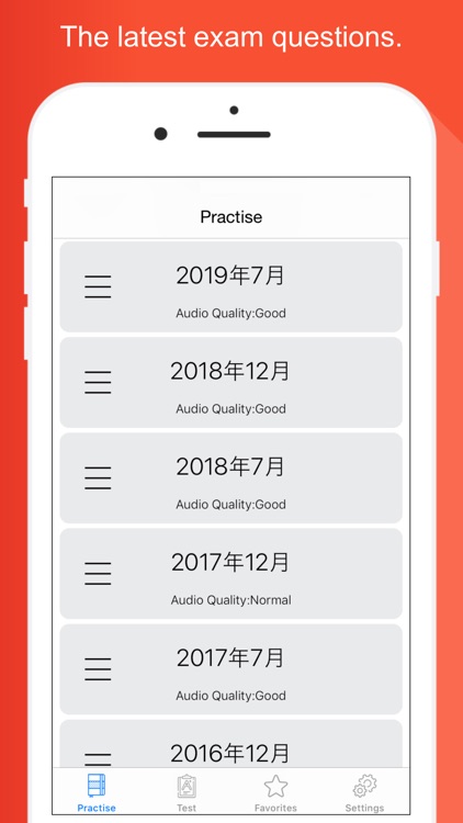 N3 Listening Practice