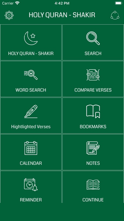 Holy Quran Audio Offline