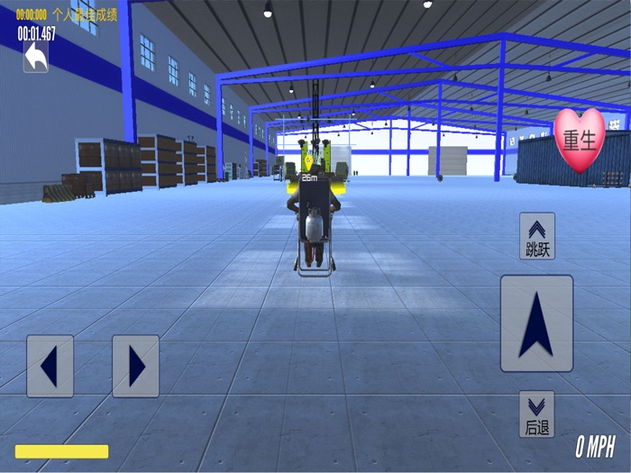 爸爸送儿子上学