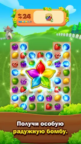 Game screenshot Fruits Farm Sweet Mania apk