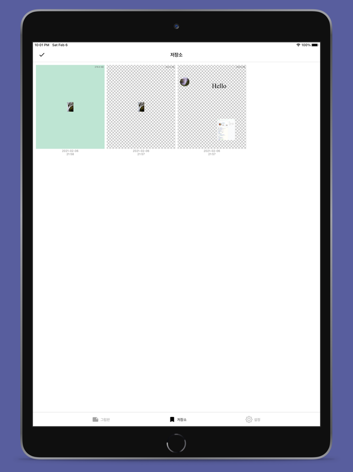 Image EditorImage, Text