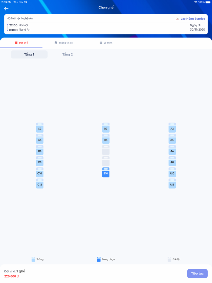 Lạc Hồng Sunrise