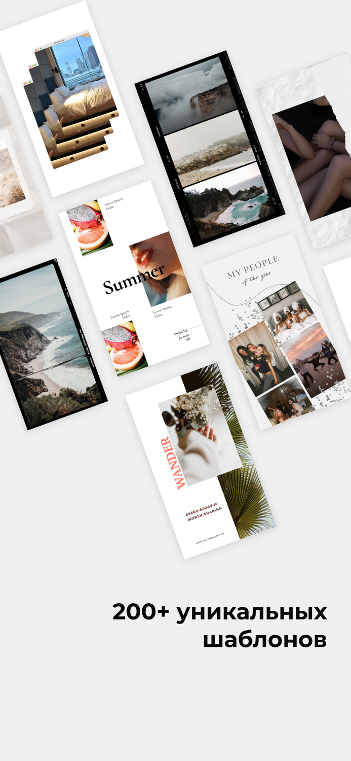 Ninetales — Редактор фото