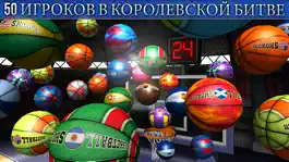 Game screenshot Basketball Showdown: Royale apk