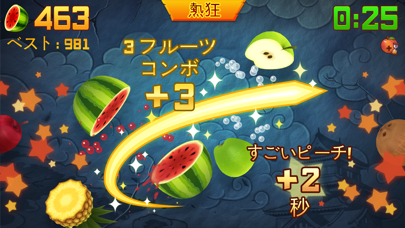 Fruit Ninja® screenshot1