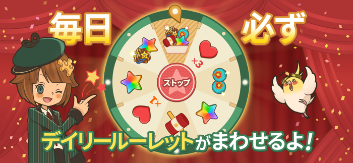 カラーピーソウト-マッチ3 パズルと謎解きのミステリーゲーム