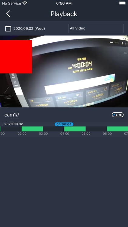 SecuSight screenshot-4