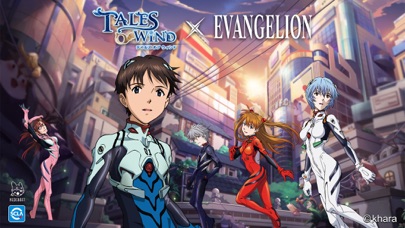 Tales of Wind Tales of Wind