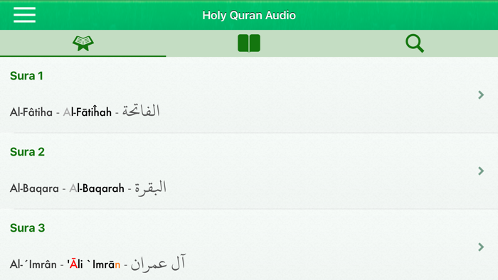 Quran Audio mp3 Italian Arabic