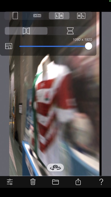 3D Perspective Camera screenshot-1