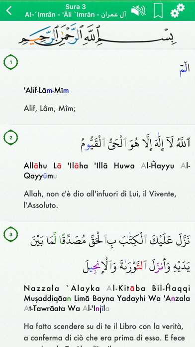Quran Audio mp3 Italian ArabicScreenshot of 5