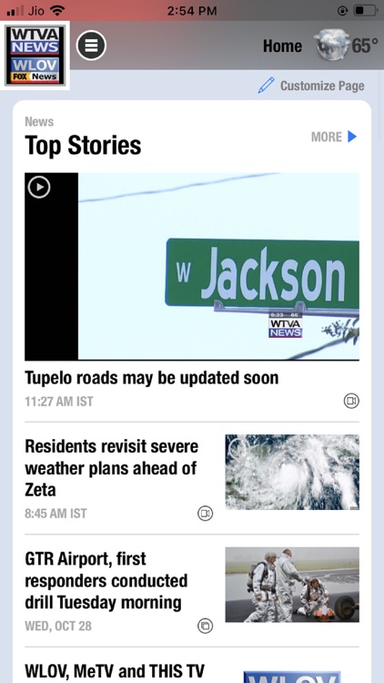 WTVA/WLOV News & Weather