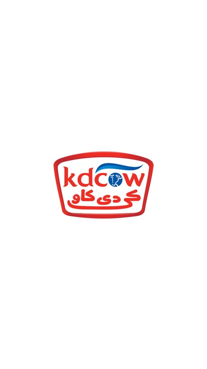 KDCOW