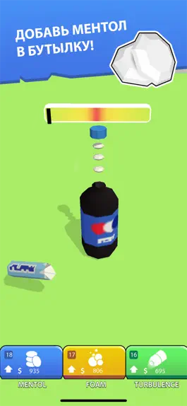 Game screenshot Bottle Blast! hack