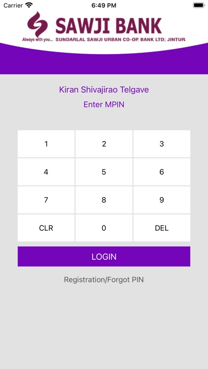 Sawji Bank screenshot-9