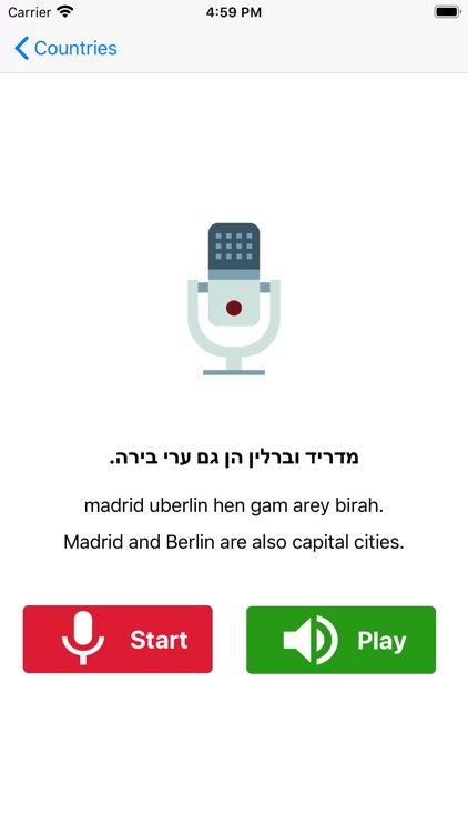 Learn Hebrew Offline Travel