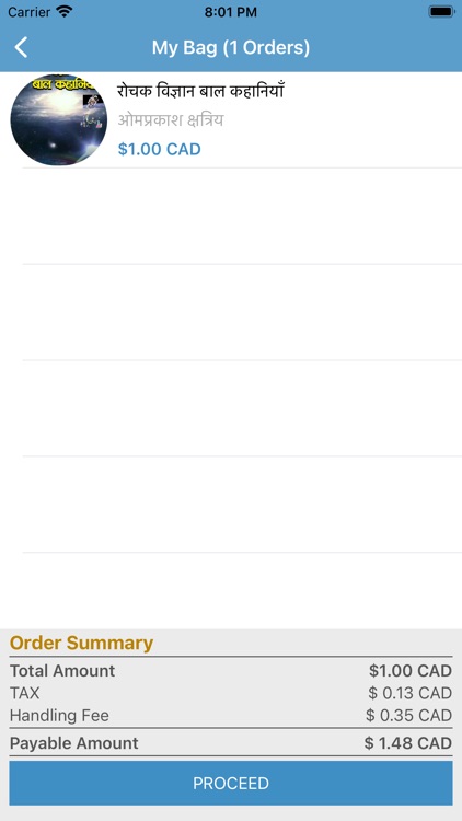 PustakBazaar screenshot-4