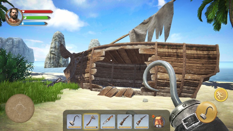 海岛求生：荒岛生存游戏 screenshot-0