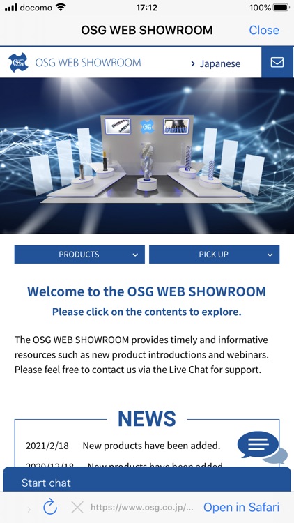 OSG Pro Catalog