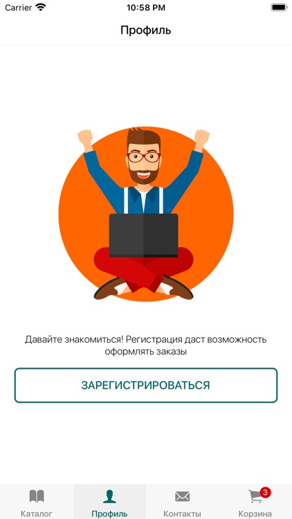 Суши Панда | Выкса screenshot-5