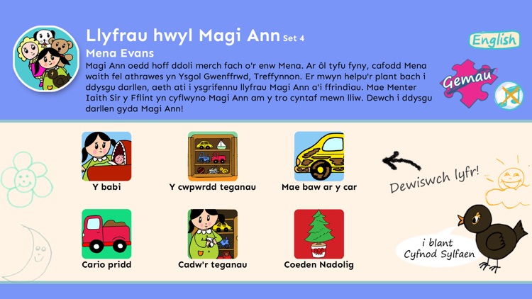 Llyfrau Hwyl Magi Ann Set 4