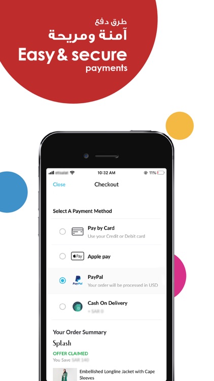 Centrepoint Online - سنتربوينت screenshot-5