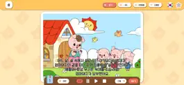 Game screenshot 우리유리 색칠동화 apk